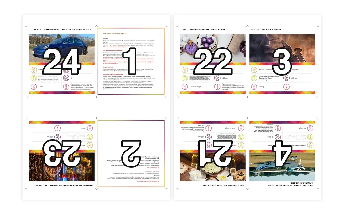 PDF Imposer